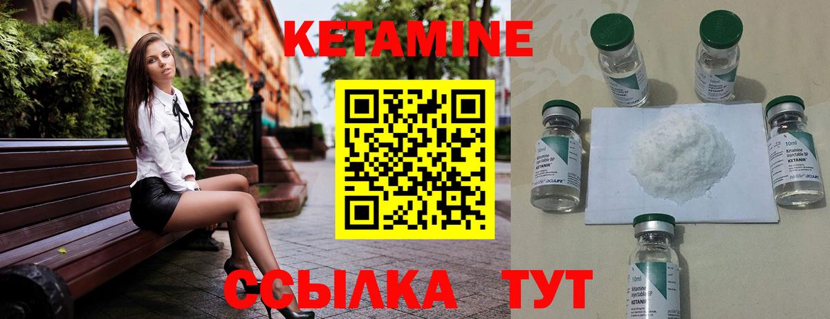 МЕФ кристаллы  Десногорск  Cocaine  Вход с VPN  Канабис  Гашиш  LSD-25 