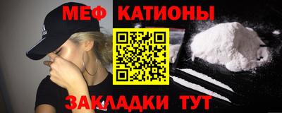 дистиллят марихуана Балашиха