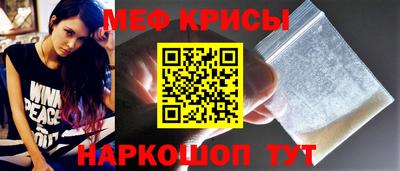 mdma Балаково