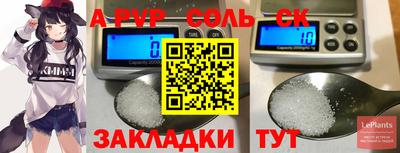 дистиллят марихуана Балашиха