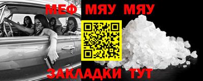 дистиллят марихуана Балашиха