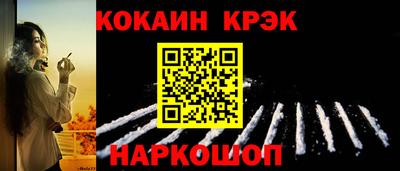 mdma Балаково