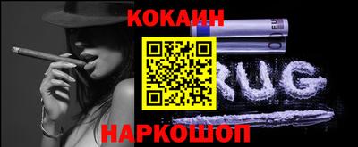 дистиллят марихуана Балашиха