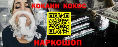 mdma Балаково
