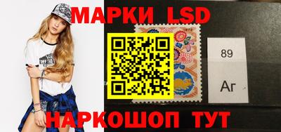 дистиллят марихуана Балашиха