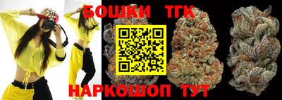 mdma Балаково