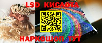 mdma Балаково