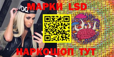 дистиллят марихуана Балашиха