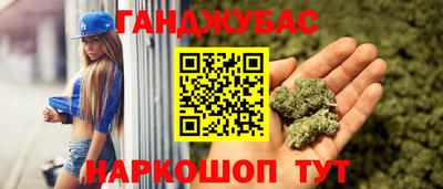 mdma Балаково