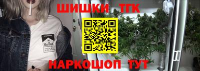 мескалин Балахна