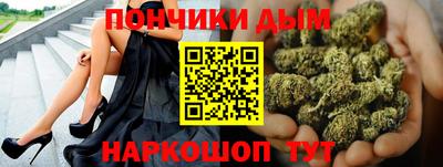 мескалин Балахна