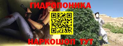 mdma Балаково