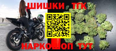 mdma Балаково