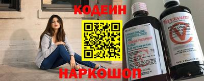 apvp Вязьма