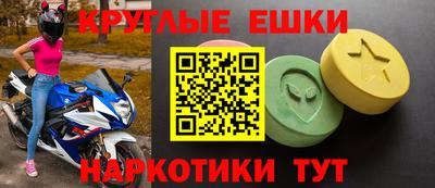 амф Вязники