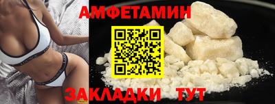дистиллят марихуана Балашиха