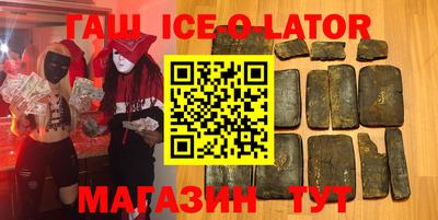 дистиллят марихуана Балашиха