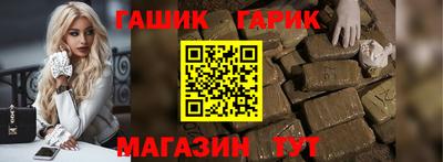 mdma Балаково