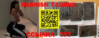 mdma Балаково
