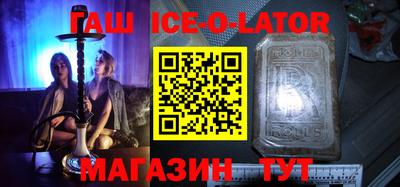 mdma Балаково