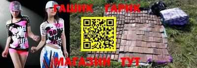 mdma Балаково