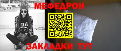 дистиллят марихуана Балашиха