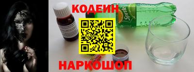 дистиллят марихуана Балашиха