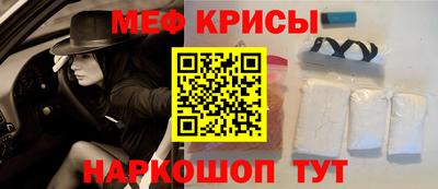 mdma Балаково